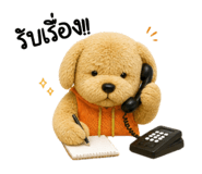 841270102