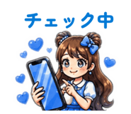 841270164