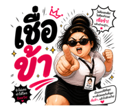 841270302