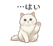 841270325
