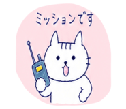 841270475