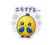 841270488
