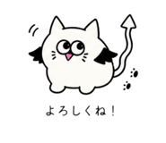 841270544