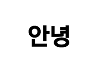 841270697