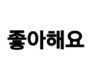 841270699
