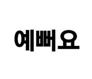 841270700