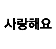 841270701
