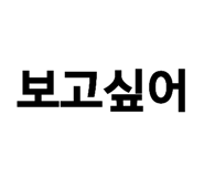 841270702