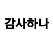841270704