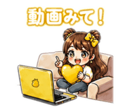 841270707
