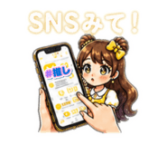 841270716