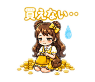 841270718