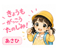 841270817