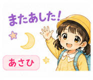 841270832