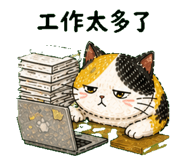 841270916