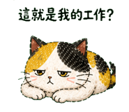 841270918