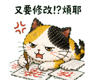 841270921