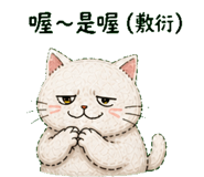 841270926