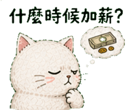 841270934