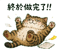 841270935