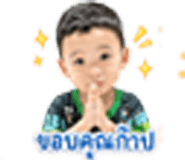 841270938