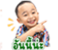 841270939