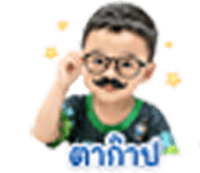 841270941
