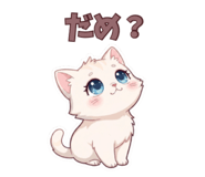 841271029