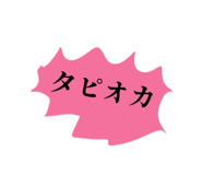 841271065