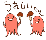 841271080