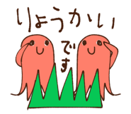 841271082