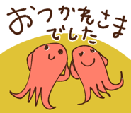 841271090