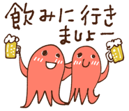 841271098