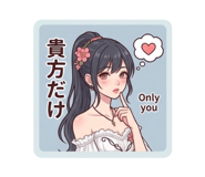 841271143