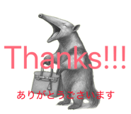 841271537