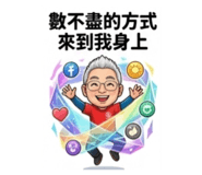 841271711