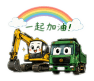 841271806