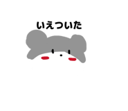 841271830