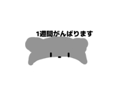 841271831