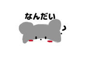 841271832