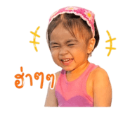 841271913