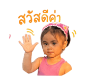 841271916