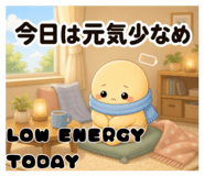 841272190