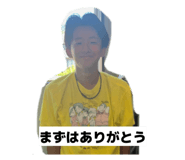 841272269