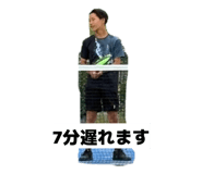 841272272