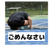 841272273