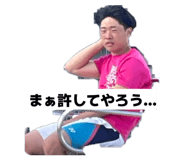 841272277