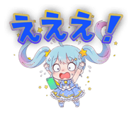 841272368