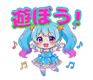 841272370