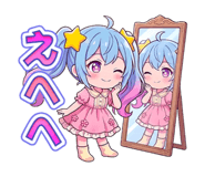 841272371